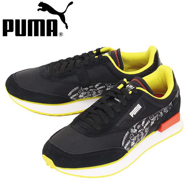 Puma プーマ 3804 01 Future Rider Peanuts フューチャー ライダー ピーナッツ コラボ スニーカー 01 プーマブラック Pm167 Puma 3804 01 Three Wood ヤフー店 通販 Yahoo ショッピング