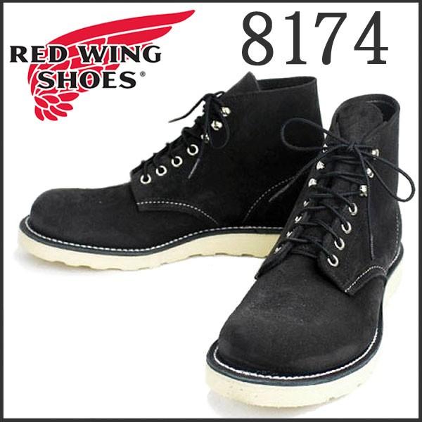 レッドウイング　RED WING 8174 RED WING SHOES WING(レッドウィング) 8174 6inch CLASSIC ROUND TOE