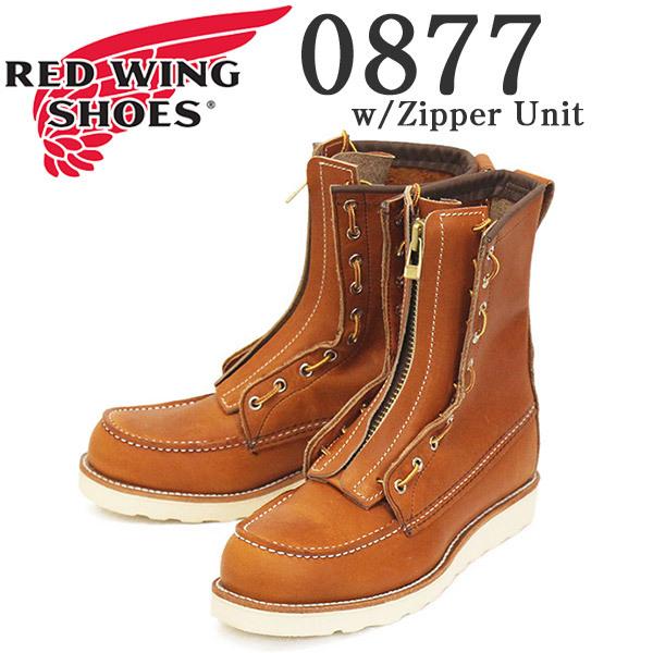 RED WING SHOES REDWING (レッドウィング) 0877 8inch Classic RED WING SHOES REDWING (レッドウィング) 0877 8inch Classic