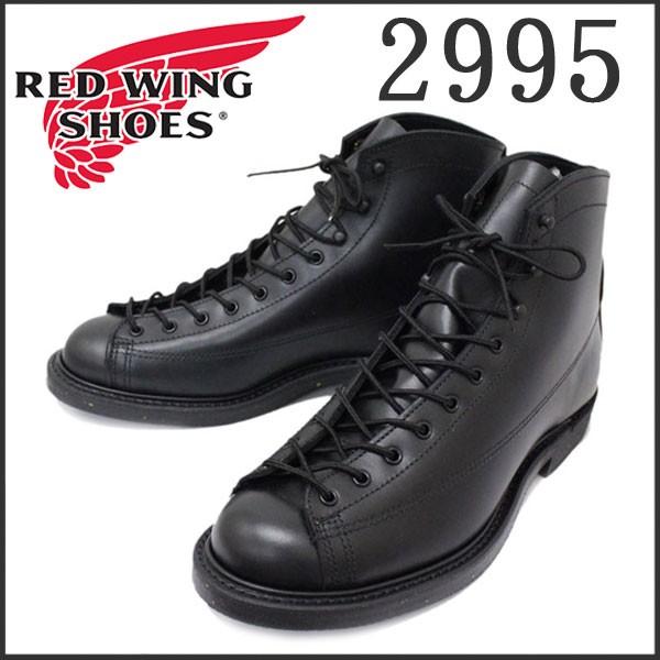 RED WING SHOES 2015-2016新作 正規取扱店 2015新作 REDWING(レッド 