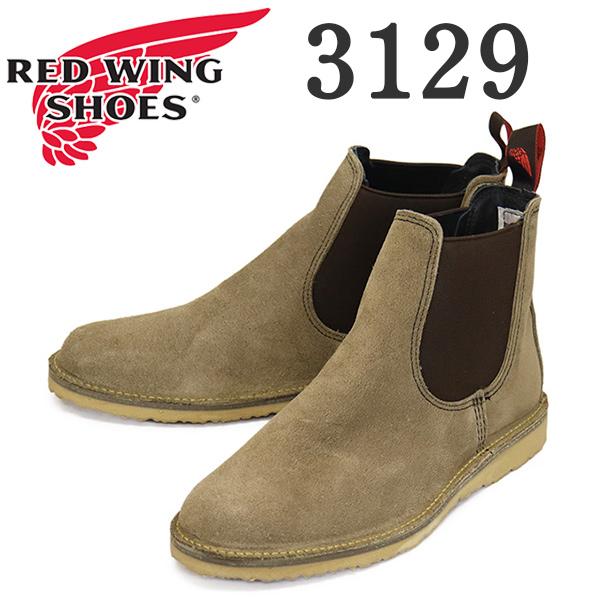 REDWING (レッドウィング) 3129 Weekender Chelsea ウィークエンダー チェルシー サンドストーンモハヴェラフアウト