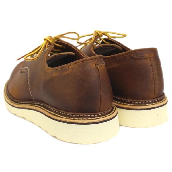 RED WING SHOES（レッドウィング） REDWING 8005 Work Oxford Round