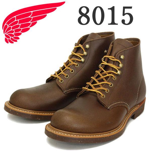 REDWING レッドウィング 8015 7 1/2D ブラックスミス ブラウン RED WING SHOES（レッドウィング） RED WING(レッドウィング) 8015
