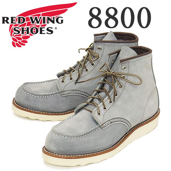 RED WING SHOES REDWING (レッドウィング) 8800 6inch Classic RED WING SHOES REDWING (レッドウィング) 8800 6inch Classic