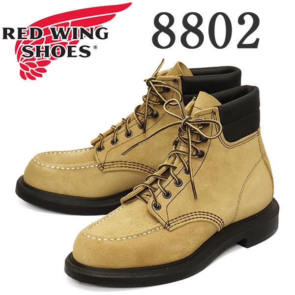 REDWING (レッドウィング) 8802 Super Sole 6inch Moc スーパー REDWING (レッドウィング) 8802 Super Sole 6inch Moc スーパー