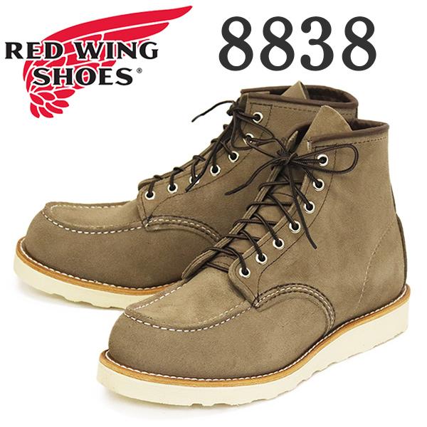 国内正規 26SS RED WING 8838 US9 レッドウィング ブーツ RED WING SHOES（レッドウィング） REDWING 8838 6inch Classic Moc 6