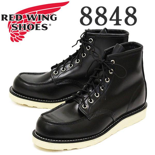 RED WING SHOES LIMITED 限定 REDWING (レッドウィング) 8848 RED WING SHOES LIMITED 限定 REDWING (レッドウィング) 8848