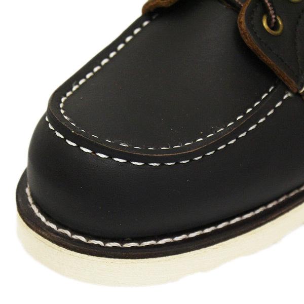 RED WING SHOES LIMITED 限定 REDWING (レッドウィング) 8849 6inch 
