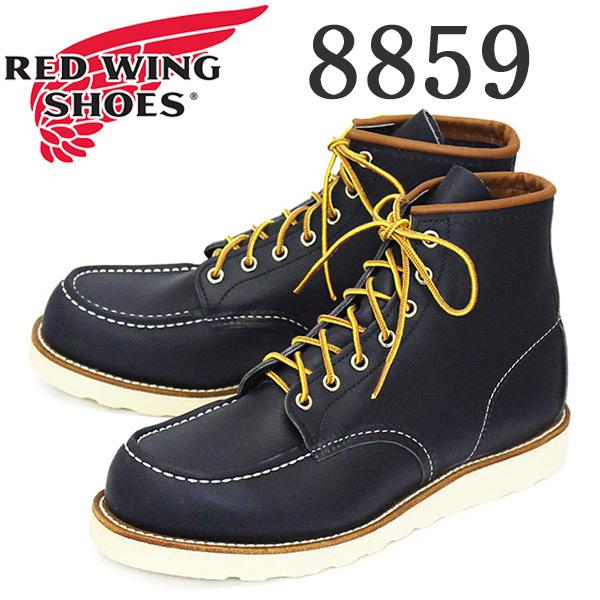 RED WING SHOES（レッドウィング） LIMITED 限定 REDWING 8859 6inch