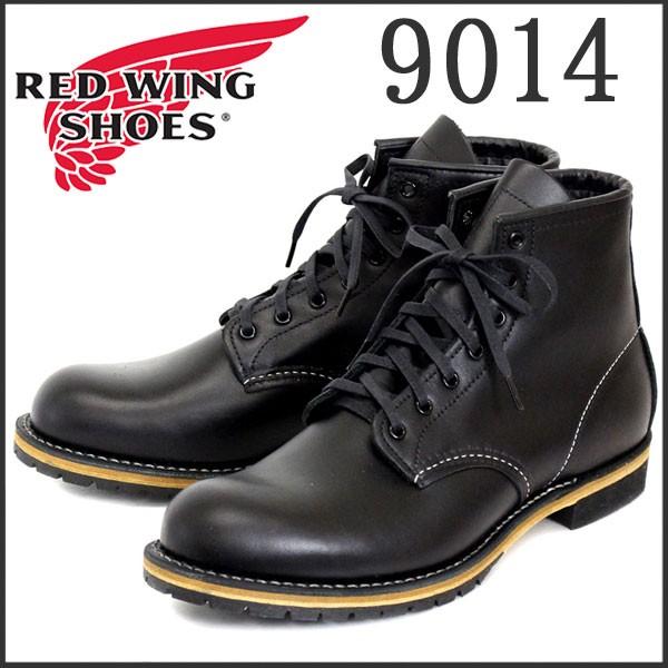 翌営業日発送 レッドウィング ベックマン ブーツ 25.5センチ REDWING