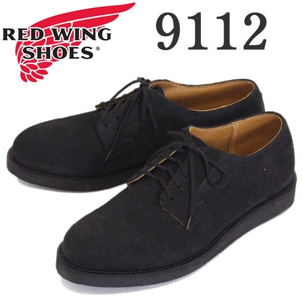 RED WING SHOES（レッドウィング） REDWING 9112 Postman Oxford