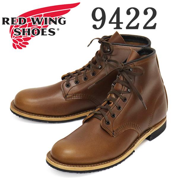 RED WING SHOES REDWING (レッドウィング) 9422 Beckman RED WING SHOES REDWING (レッドウィング) 9422 Beckman