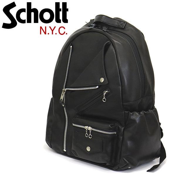 Schott (ショット) 3119055 RIDERS DAY PACK ライダース デイパック  