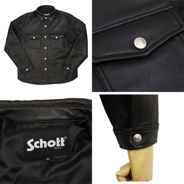Schott N.Y.C (ショット) 3121025 LAMB LEATHER CPO SHIRT Schott N.Y.C (ショット) 3121025 LAMB LEATHER CPO SHIRT
