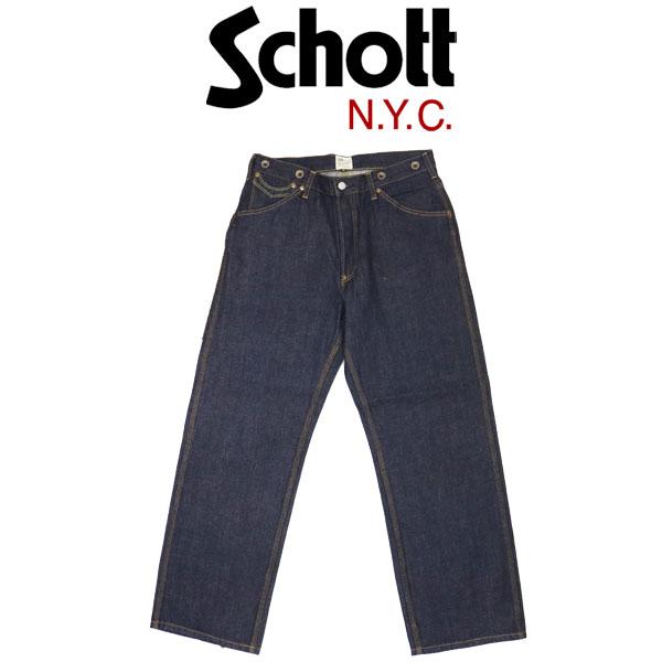 Schott NY ワイドレッグデニム