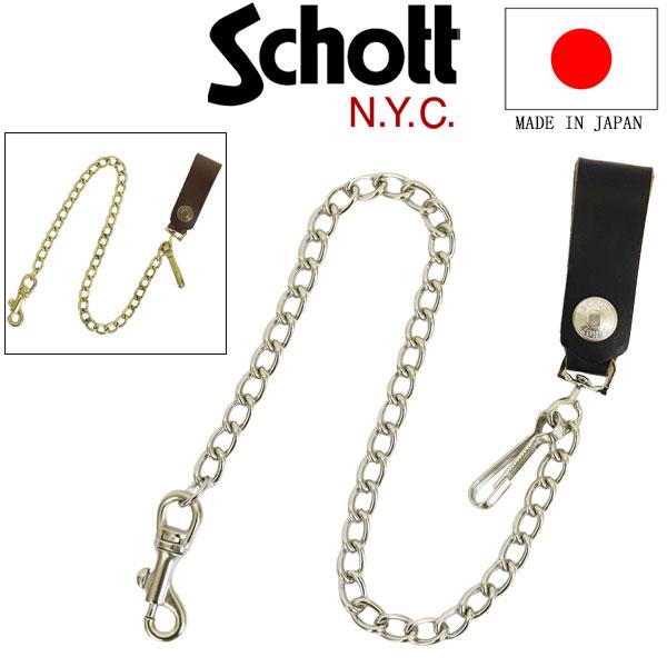 Schott N.Y.C（ショット） Schott 5970024 (6970022) ウォレット