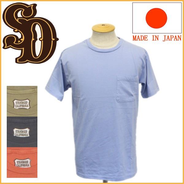 Standard California Saleの通販 価格比較 価格 Com