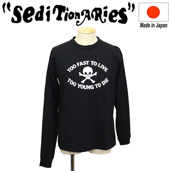 SEDITIONARIES（セディショナリーズ） SEDITIONARIES by 666 STD0011