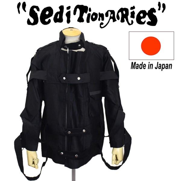 SEDITIONARIES by 666 (セディショナリーズ) Bondage Jacket SEDITIONARIES by 666 (セディショナリーズ) Bondage Jacket