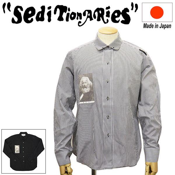 SEDITIONARIES by 666 (セディショナリーズ) STS0025 カール SEDITIONARIES by 666 (セディショナリーズ) STS0025 カール