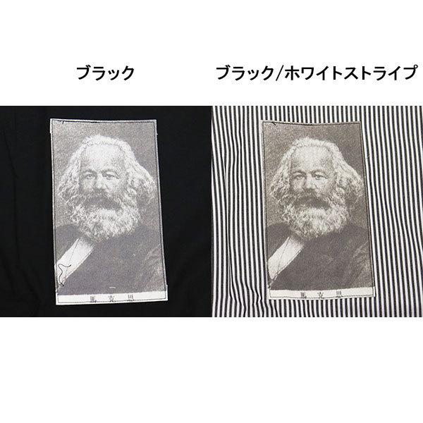 Original John SEDITIONARIES M　新品 正規取扱店 SEDITIONARIES by 666 (セディショナリーズ) STM0024