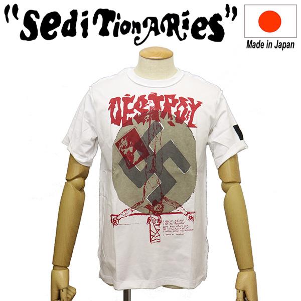 SEDITIONARIES by 666 (セディショナリーズ) STZ0109 DESTROY インサイドアウトTシャツ ホワイト/グレー