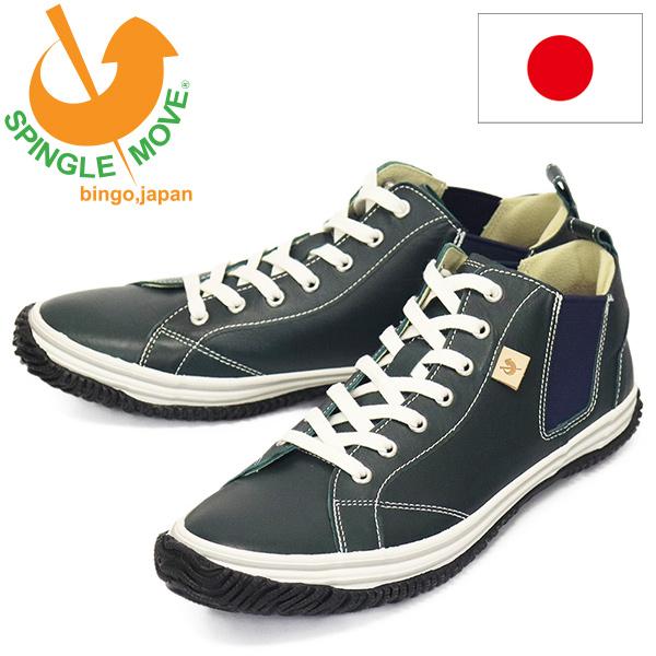 SPINGLE MOVE (スピングルムーヴ) SPM-442 カンガルーレザーサイドゴア  