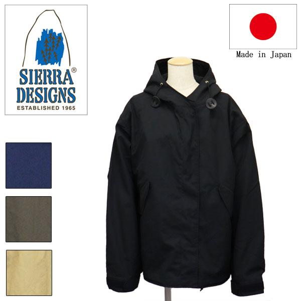 SIERRA DESIGNS (シエラデザインズ) 6518 65/35 WOMEN'S ROOMY SIERRA DESIGNS (シエラデザインズ) 6518 65/35 WOMEN'S ROOMY