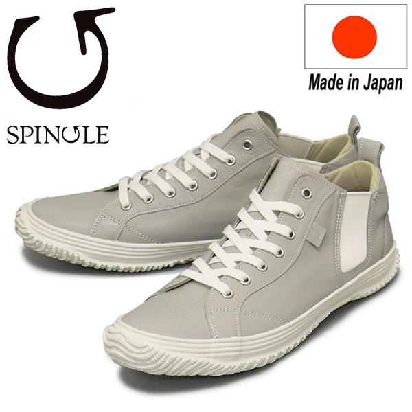 カンガルーレザー素材のサイドゴアモデル SP-442 Light Gray SPINGLE（スピングル） SP-442 カンガルーレザーサイドゴアスニーカー
