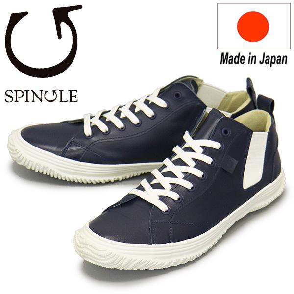 SPINGLE（スピングル） SP-442 カンガルーレザーサイドゴアスニーカー