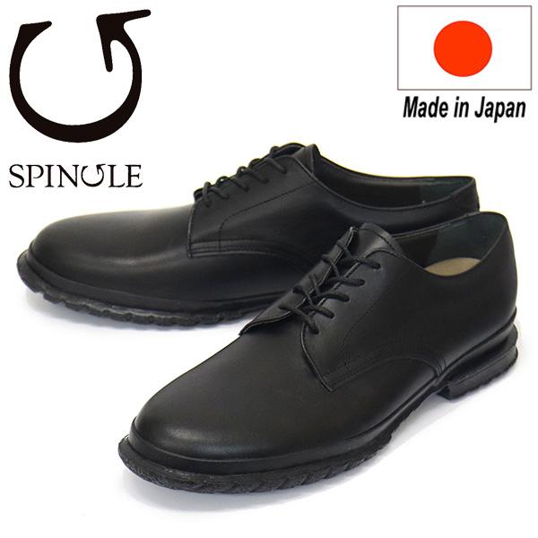 SPINGLE (スピングル) SP-6153 撥水加工xプレーントゥ スニーカー 日本