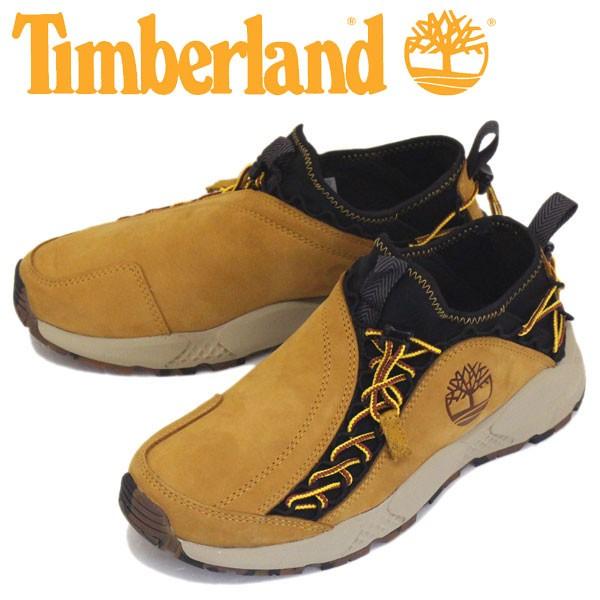 timberland ripcord bungee