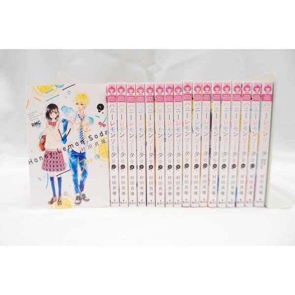 ハニーレモンソーダ 1 17巻 Side Stories 18冊セット コミック 本 中古 Wz494 A 004 Wz494 19 スリフト 通販 Yahoo ショッピング