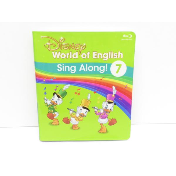 thrift-webshop_a-007-wz1664-19 thrift-webshop_a-007-wz1664-19