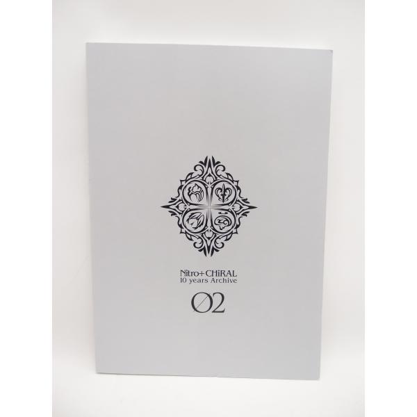 Nitro+CHiRAL 10 years Archive 02 アニバーサリーブック 中古