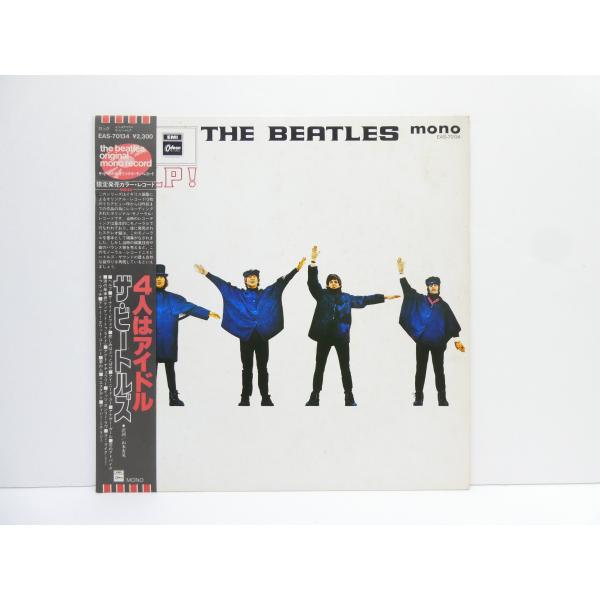 THE BEATLESビートルズ　レコードLP4枚 EP14枚 THE BEATLESビートルズ レコードLP4枚 EP14枚