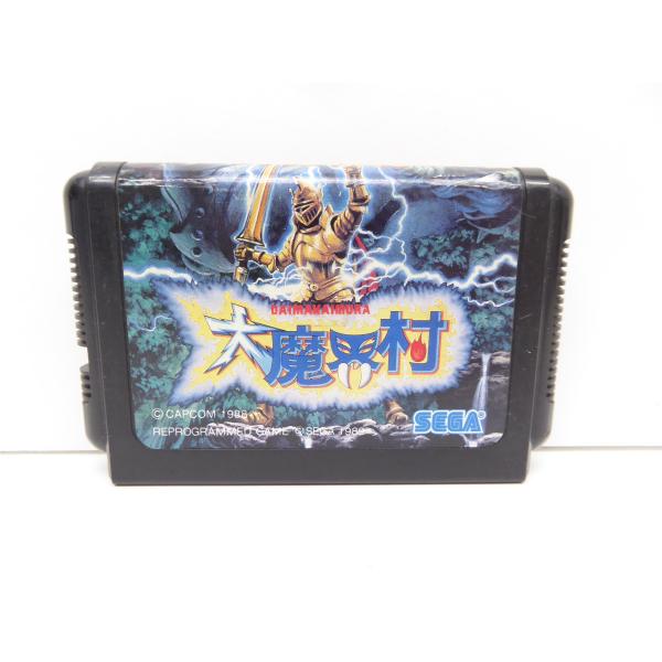 メガドライブ MEGA DRIVE 大魔界村 ソフト △WE1095 : スリフト - 通販