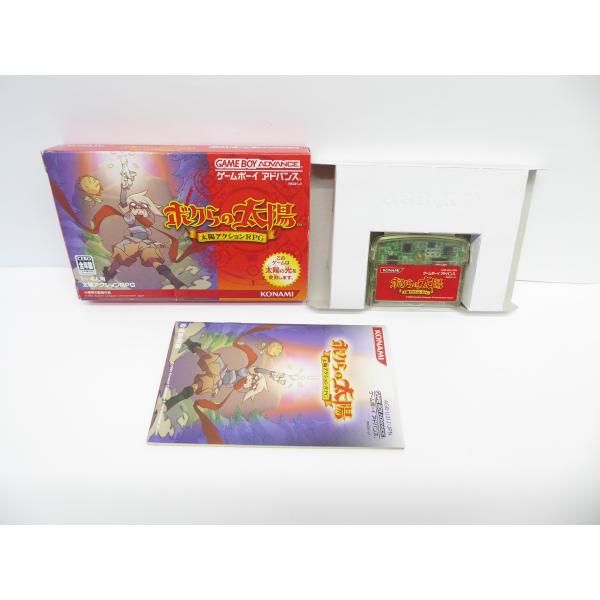 GBA ゲームボーイアドバンス ボクらの太陽 ソフト ゲーム GBA ゲームボーイアドバンス ボクらの太陽 ソフト ゲーム