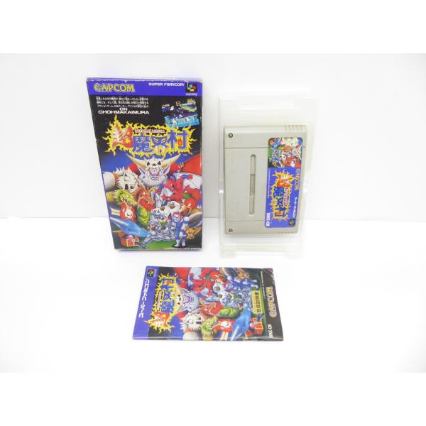スーパーファミコン 超魔界村 ソフト ゲーム △WE1817 : スリフト
