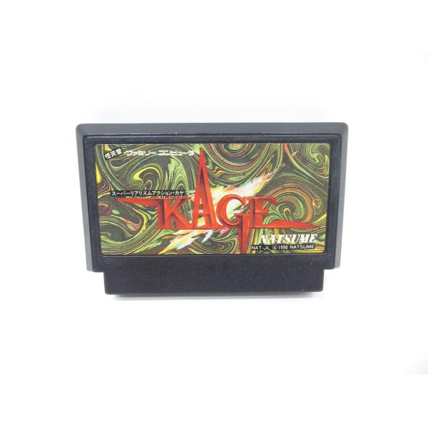 ファミコン KAGE レトロ ソフト △WE1830 : スリフト - 通販 ファミコン KAGE レトロ ソフト △WE1830 : スリフト - 通販