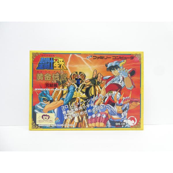 ファミコン 聖闘士星矢 黄金伝説 完結編 レトロ ソフト △WE2725