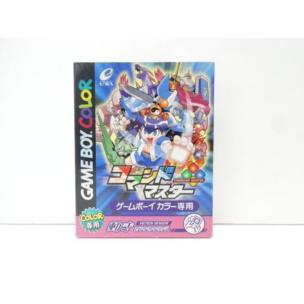 ゲームボーイカラー専用 コマンドマスター ゲームソフト △WE2858