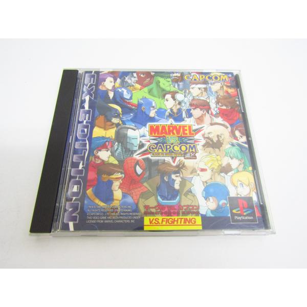 PSソフト マーブルVSカプコンクラッシュオブスーパーヒーローズ EX EDITION