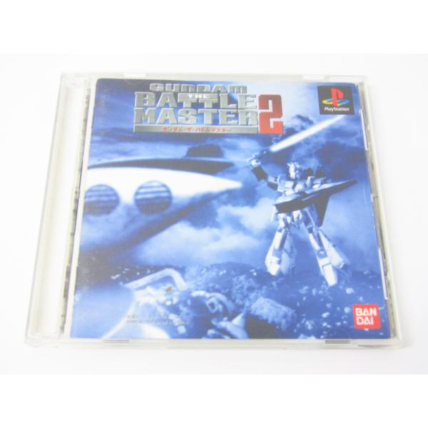 ★☆ガンダム・ザ・バトルマスター２【PSソフト】 PlayStation Play Station プレイステーション ガンダム・ザ・バトル