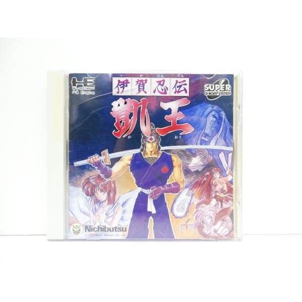 PCエンジン SUPER CD-ROM 伊賀忍伝 凱王 レトロ ゲームソフト △WE2754
