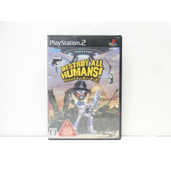 PlayStation 2 PS2 デストロイ オール ヒューマンズ! ゲームソフト △WE2820