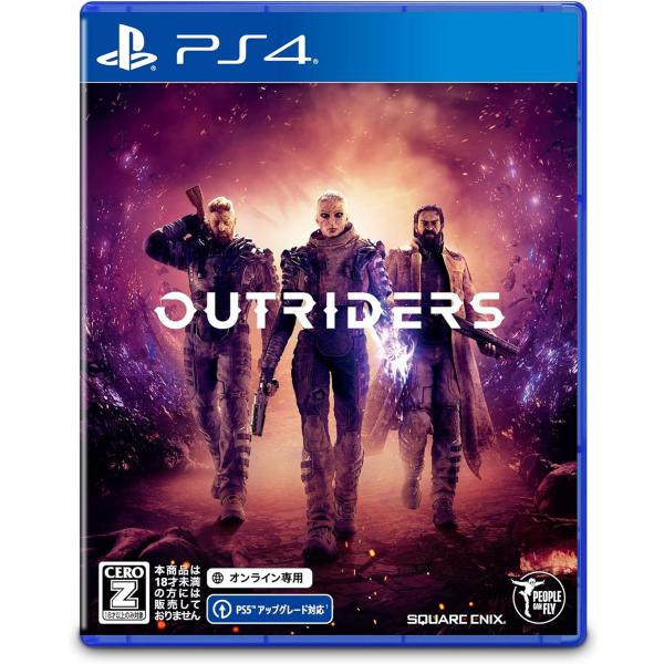 PlayStation 新品 アウトライダーズ PS4 Play Station4 ゲームソフト