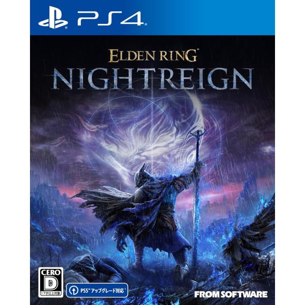 他サイト： 特典封入 ELDEN RING NIGHTREIGN PS4 Play Station4 ゲームソフト JAN:4949776442071 ≡A7309の商品画像