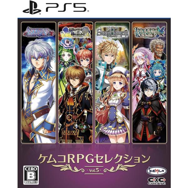 ケムコRPGセレクション Vol.5 PS5 Play Station5 ゲームソフト JAN:4589871980872 ≡A20095