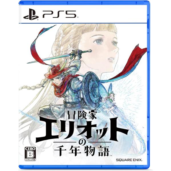 早期購入特典封入 冒険家エリオットの千年物語 PS5 Play Station5 ゲームソフト JAN:4988601012126 ≡A20204
